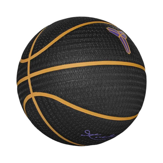 Nike Μπάλα μπάσκετ Playground 8P Kobe Bryant Deflated Nike Μπάλα μπάσκετ Playground 8P Kobe Bryant Deflated